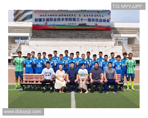 南京西安足球队赛后心理素质分析与反思探讨 南京西安足球队赛后心理素质分析与反思探讨