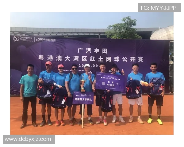 南京网球队逆袭之路洲际杯特别报道展现拼搏精神与团队力量