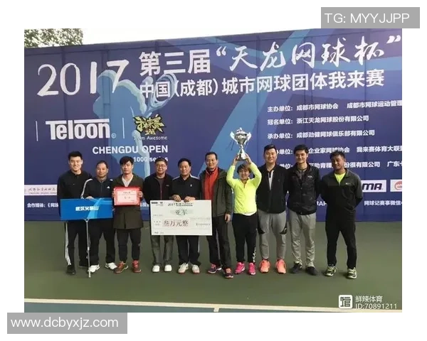 南京网球队在城市联赛积分榜上以71分稳居第一名继续领跑 南京网球队在城市联赛积分榜上以71分稳居第一名继续领跑